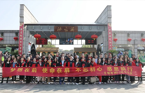 夢(mèng)想在前，使命在肩，不忘初心，感恩前行